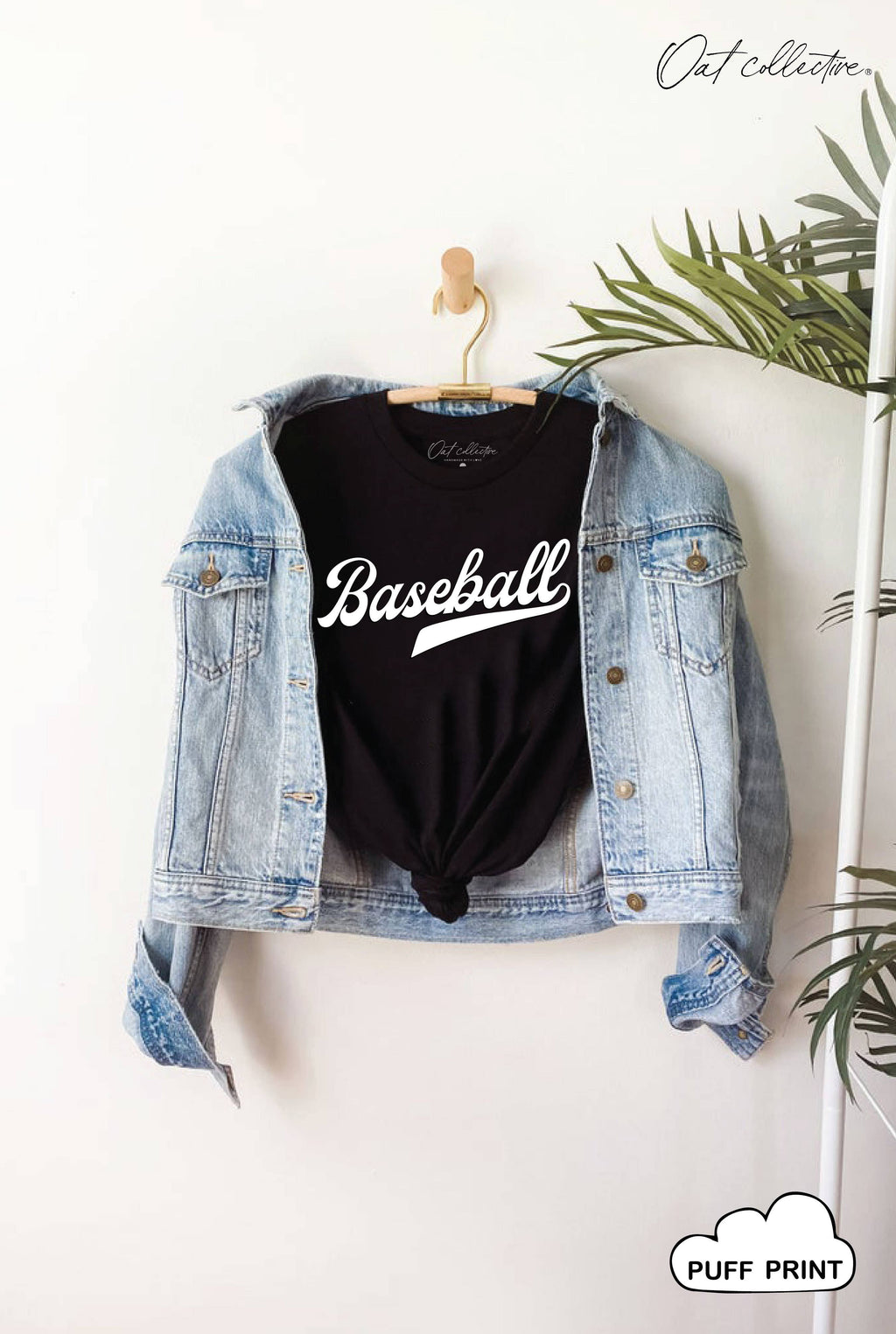 Baseball Puff Graphic - Adult & Kids T-Shirts, Sweatshirts & Hoodies apparel design preview 1