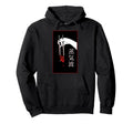 Japanese Futurism Aesthetic Vaporwave Anime Hoodie - Unique Graphic Unisex - T-Shirt, Sweatshirt, Hoodie