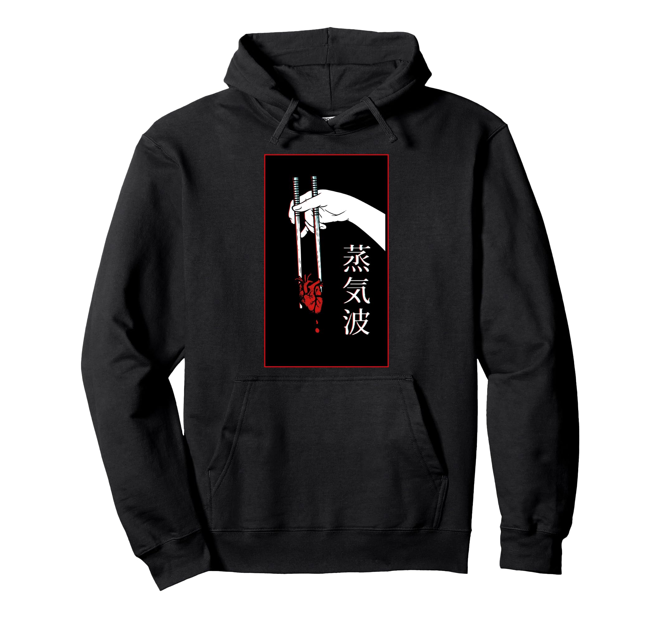 Japanese Futurism Aesthetic Vaporwave Anime Hoodie - Unique Graphic Unisex - T-Shirt, Sweatshirt, Hoodie