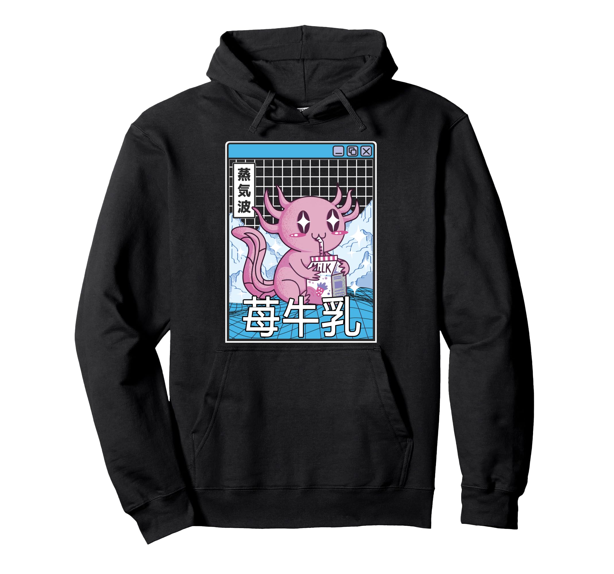 Axolotl Drinking Strawberry Milk Hoodie - Fun Novelty Design Men Women - T-Shirt, Sweatshirt, Hoodie