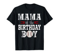 Mama Birthday Baseball Lover First Birthday T-Shirt - Unique Graphic Unisex - T-Shirt, Sweatshirt, Hoodie