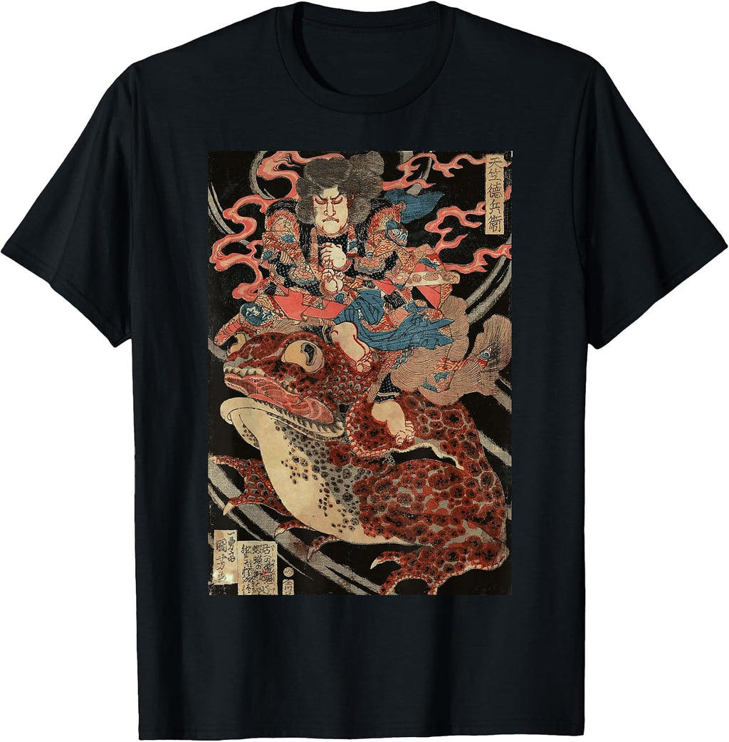 Japanese Retro Clothing Co - Adult & Kids T-Shirts, Sweatshirts & Hoodies apparel design preview 1