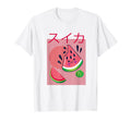 90S Kawaii Japanese Text Otaku Aesthetic T-Shirt - Minimalist Print Unisex - T-Shirt, Sweatshirt, Hoodie