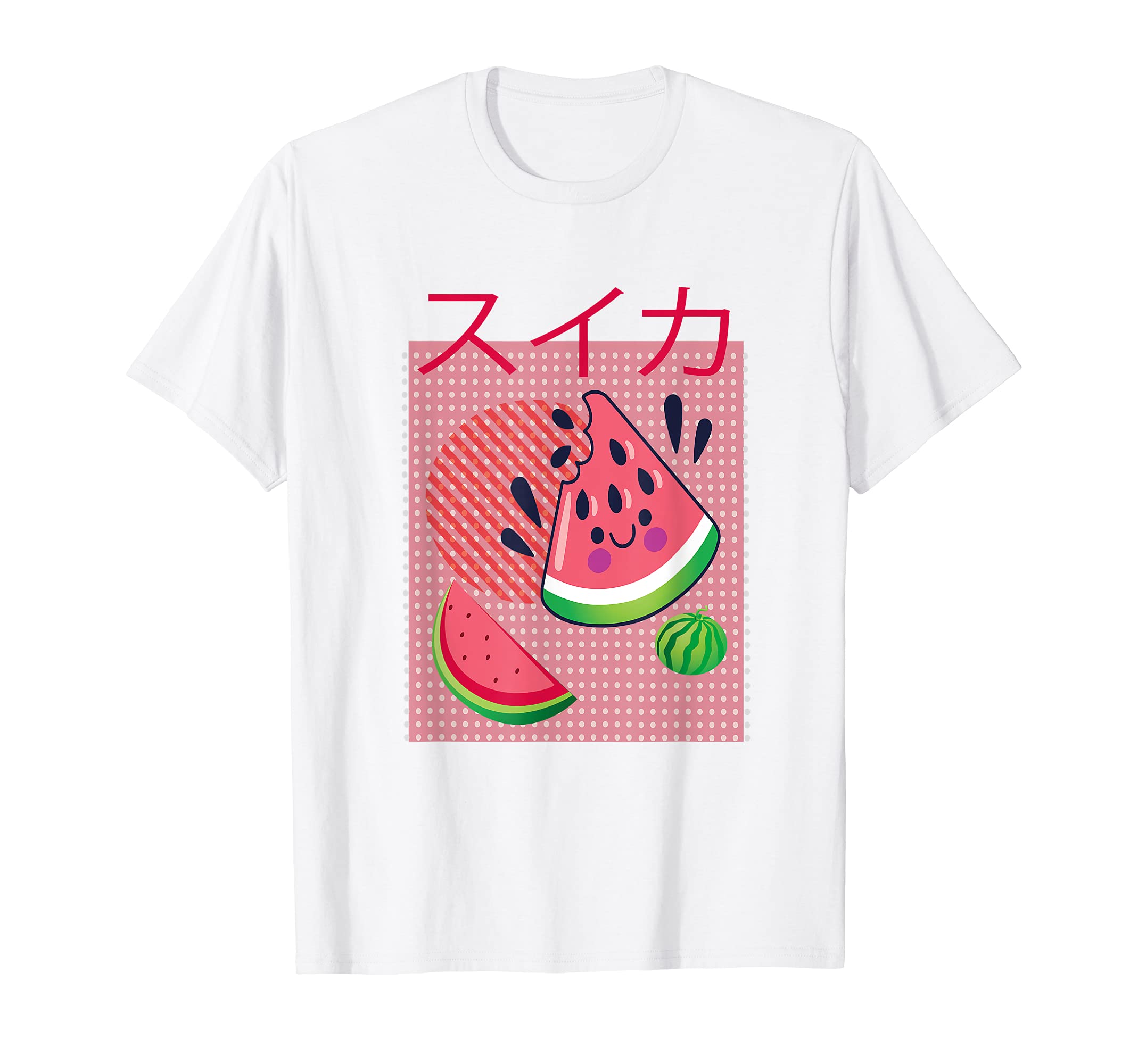 90S Kawaii Japanese Text Otaku Aesthetic T-Shirt - Minimalist Print Unisex - T-Shirt, Sweatshirt, Hoodie