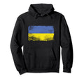 Distressed Ukraine Flag Hoodie - Streetwear Style Unisex - T-Shirt, Sweatshirt, Hoodie