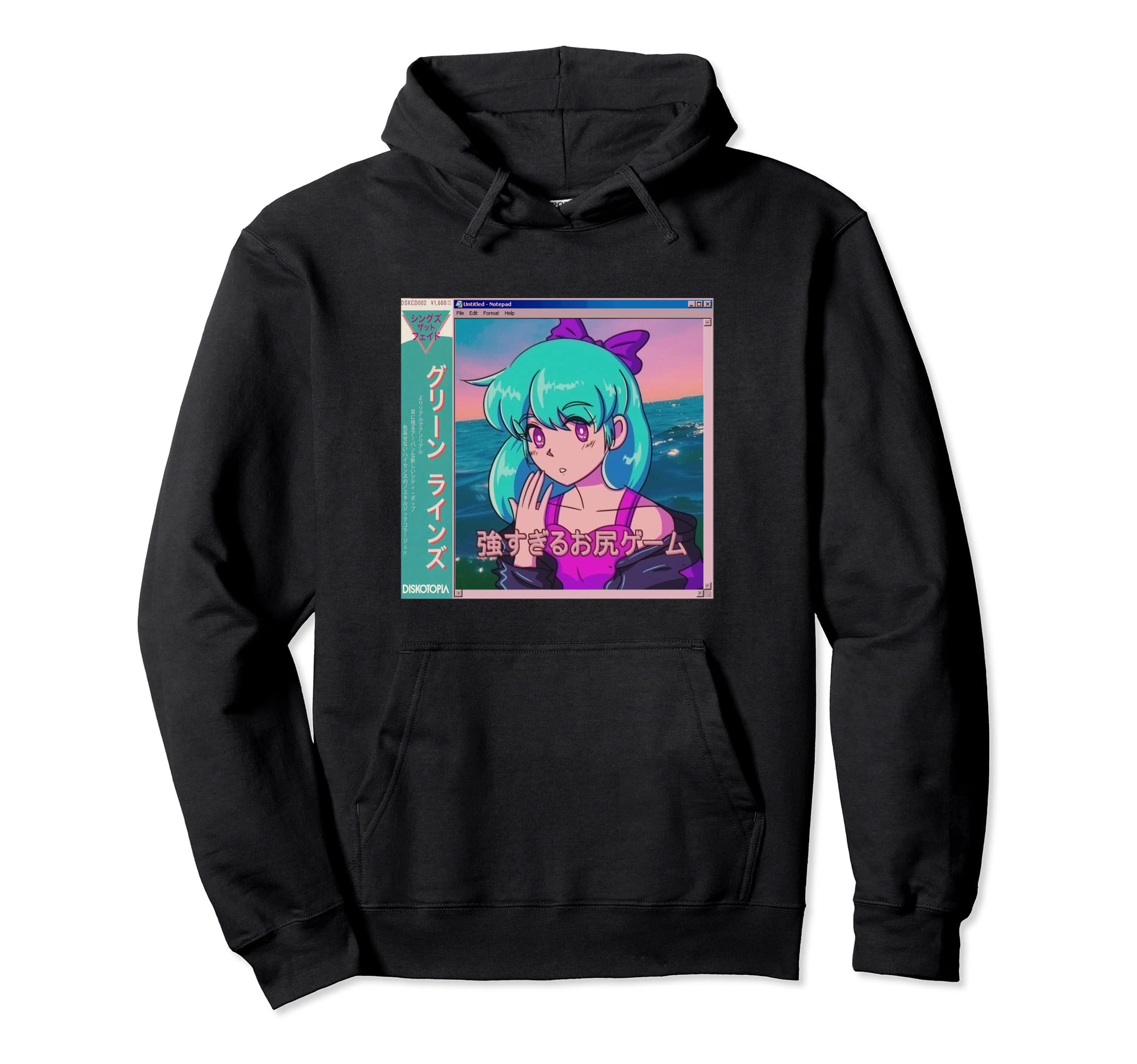 Vaporwave Anime Aesthetic 80S Hoodie - Custom Art Print Unisex - T-Shirt, Sweatshirt, Hoodie