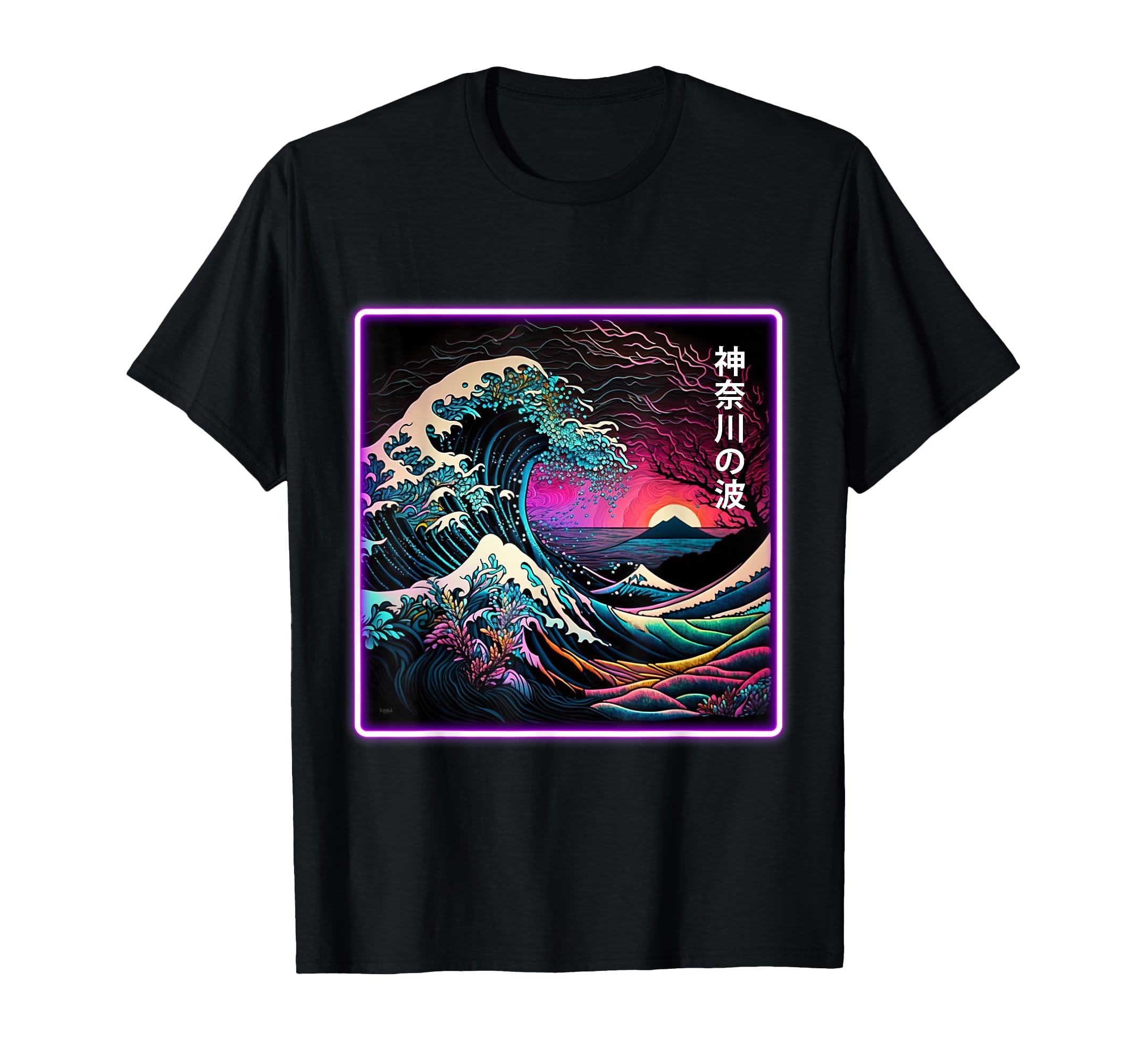 Great Wave Kanagawa Vaporwave T-Shirt - Fun Novelty Design Men Women - T-Shirt, Sweatshirt, Hoodie
