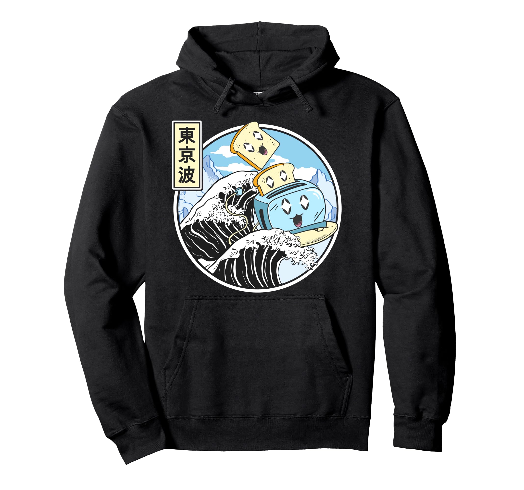 Toaster Surfing Kanagawa Wave Kawaii Hoodie - Minimalist Print for Adults - T-Shirt, Sweatshirt, Hoodie