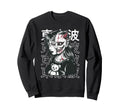 Japanese Goth Hannya Oni Mask Japan Sweatshirt - Novelty Apparel Unisex - T-Shirt, Sweatshirt, Hoodie