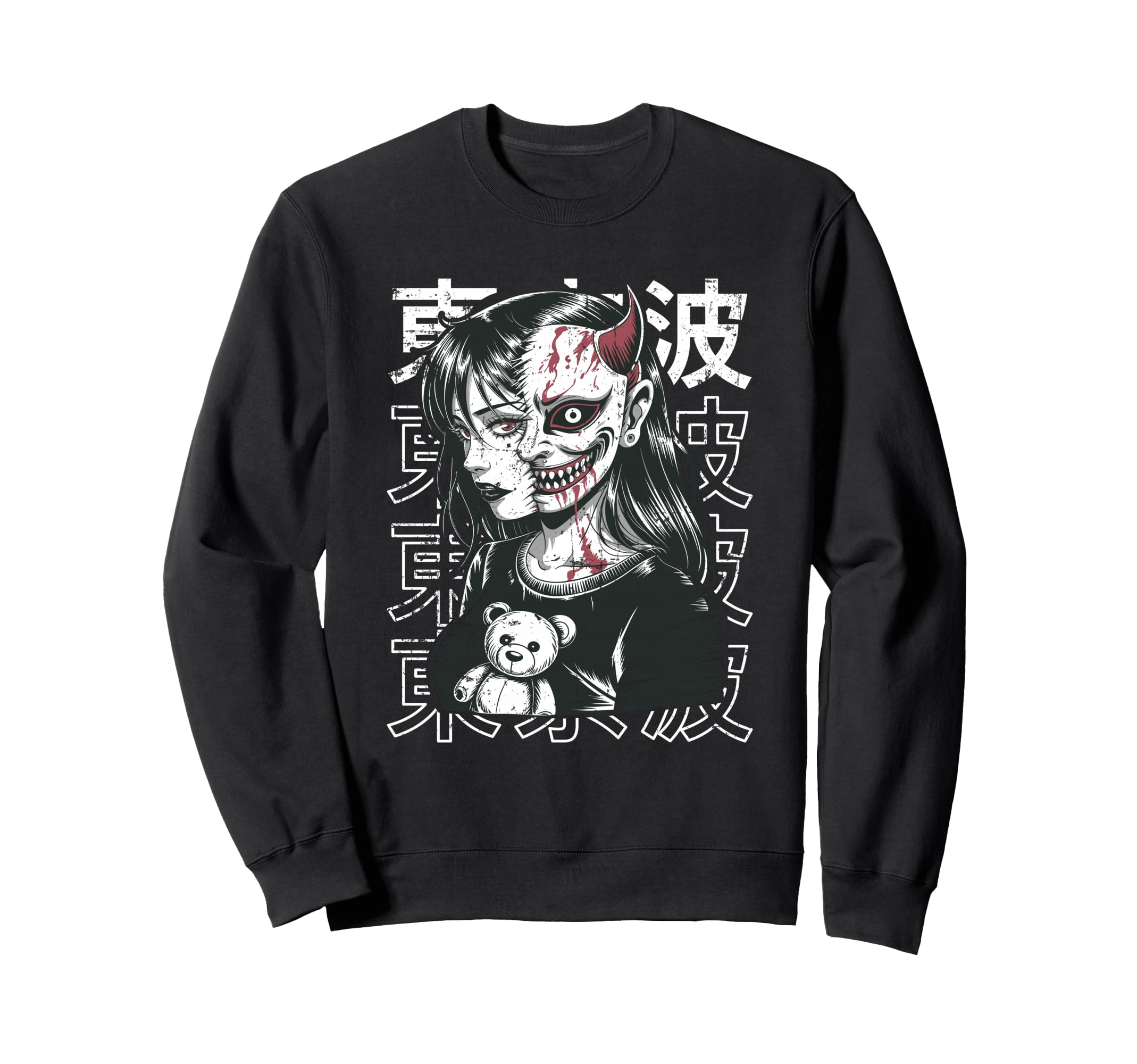 Japanese Goth Hannya Oni Mask Japan Sweatshirt - Novelty Apparel Unisex - T-Shirt, Sweatshirt, Hoodie