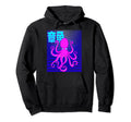 Vaporwave Anime Japanese Aesthetic Hoodie - Trendy Graphic Men Women - T-Shirt, Sweatshirt, Hoodie