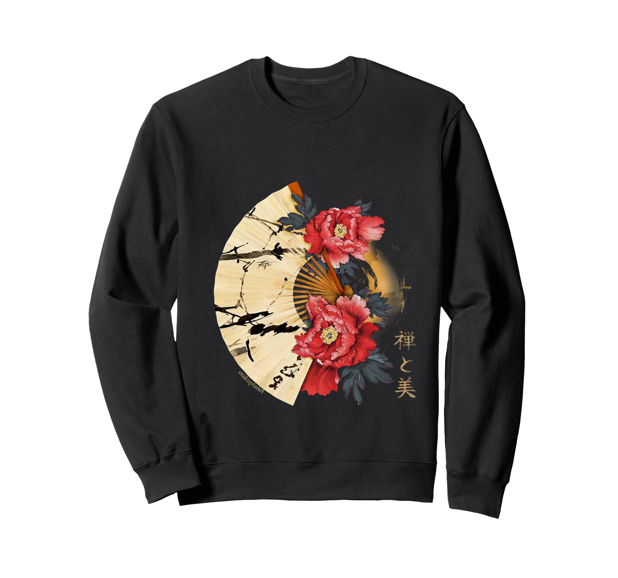 Japanese Peony Flower Grunge Sweatshirt - Fun Novelty Design Men Women - T-Shirt, Sweatshirt, Hoodie