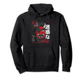 Japanese Aesthetic Vaporwave Sad Hoodie - Fun Novelty Design for Adults - T-Shirt, Sweatshirt, Hoodie
