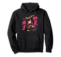 Goth Grunge Demon Anime Waifu Horror Alt Hoodie - Trendy Graphic Men Women - T-Shirt, Sweatshirt, Hoodie