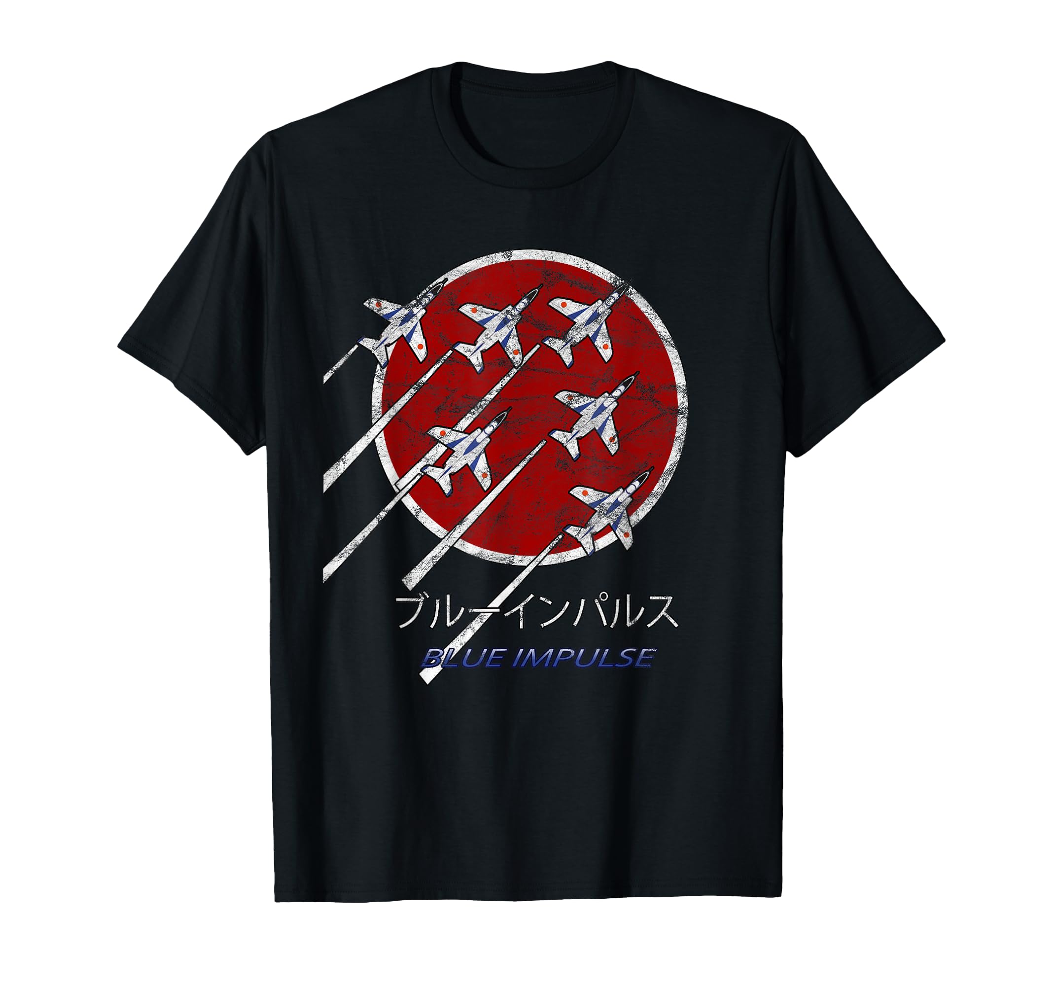 Blue Impulse Jasdf T-Shirt - Aesthetic Graphic Unisex - T-Shirt, Sweatshirt, Hoodie