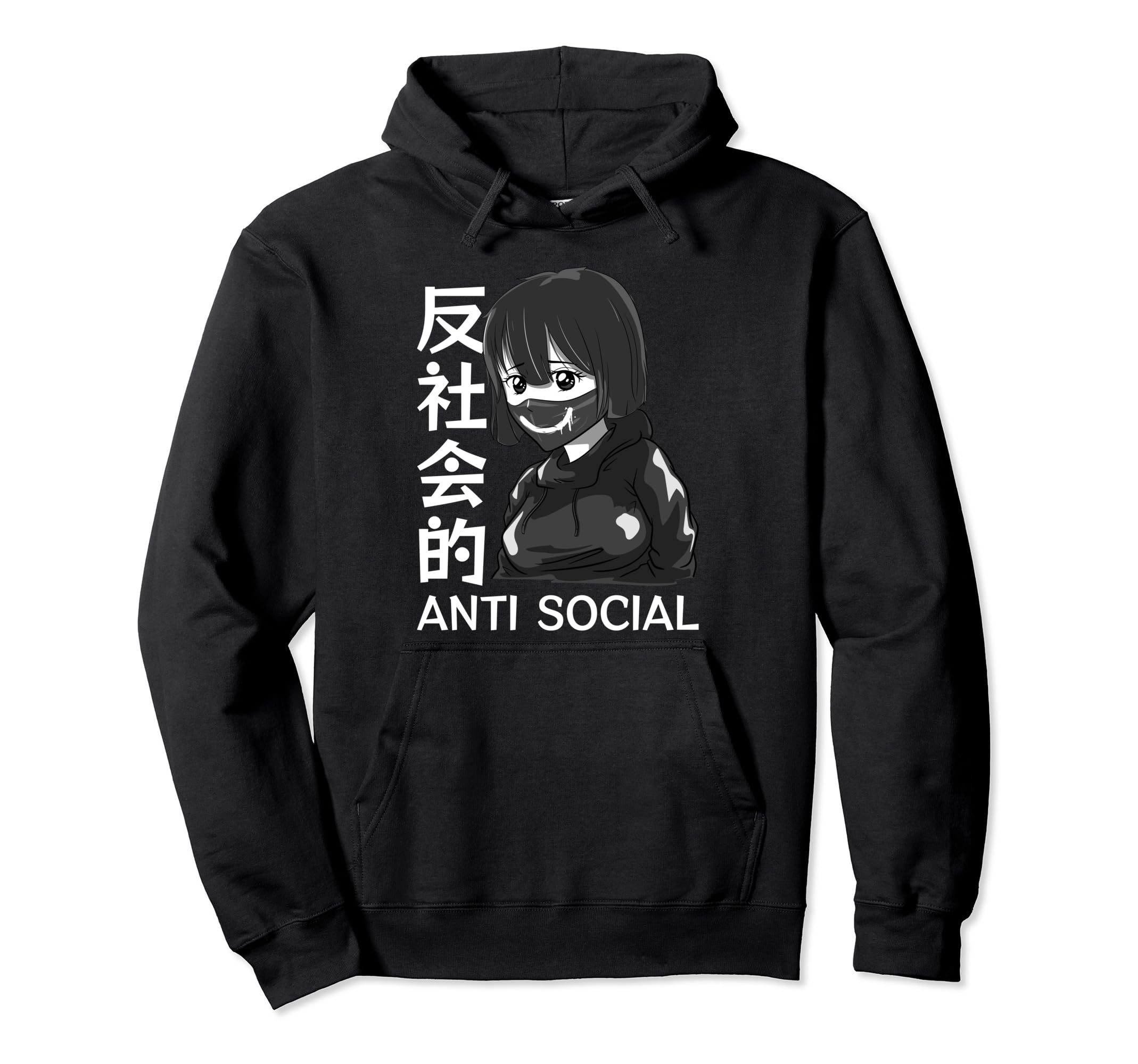 Anti Social Japanese Soft Grunge Sad Hoodie - Custom Art Print Men Women - T-Shirt, Sweatshirt, Hoodie