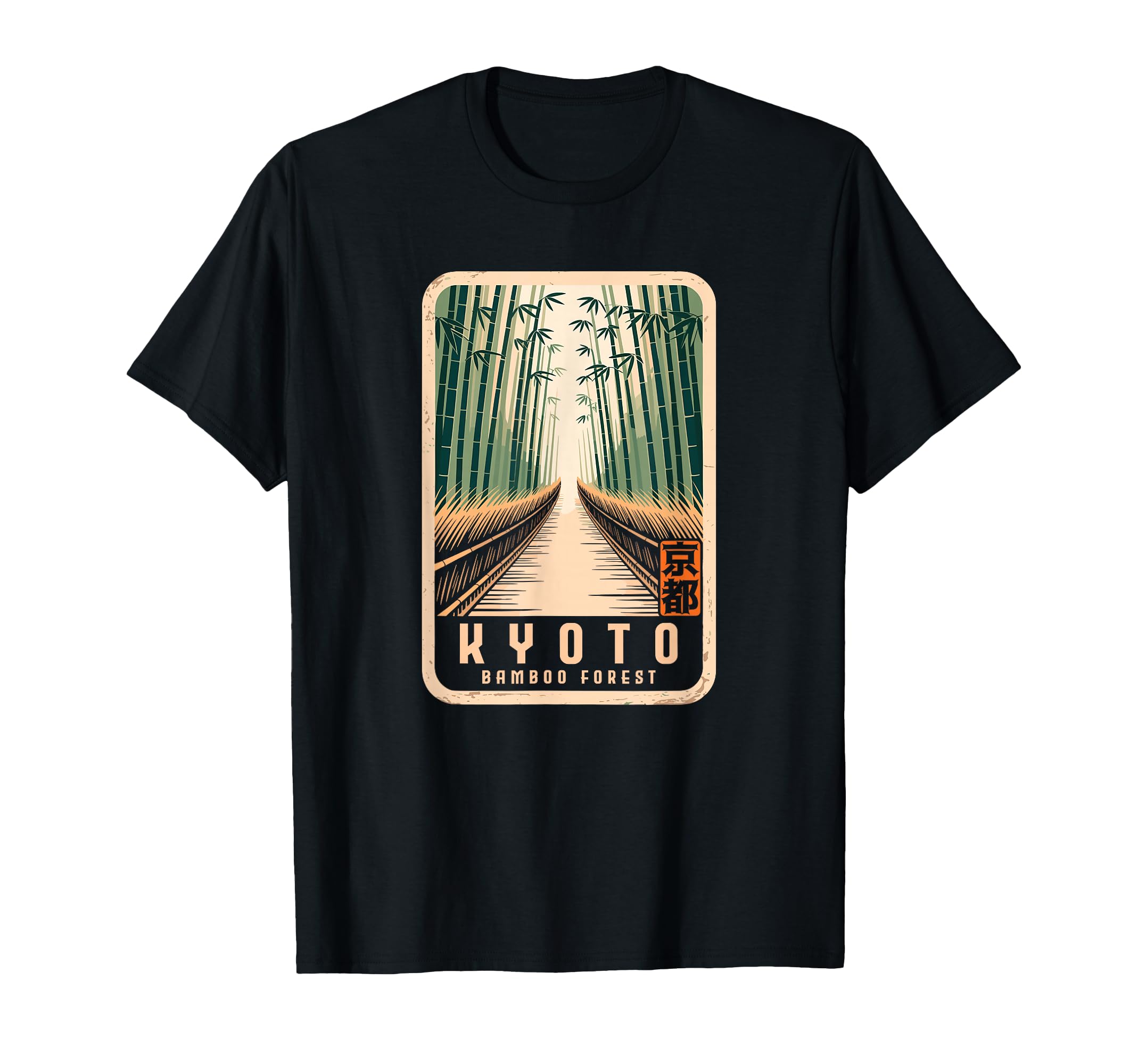 Kyoto Bamboo Grove Arashiyama T-Shirt - Casual Everyday Wear for Adults - T-Shirt, Sweatshirt, Hoodie