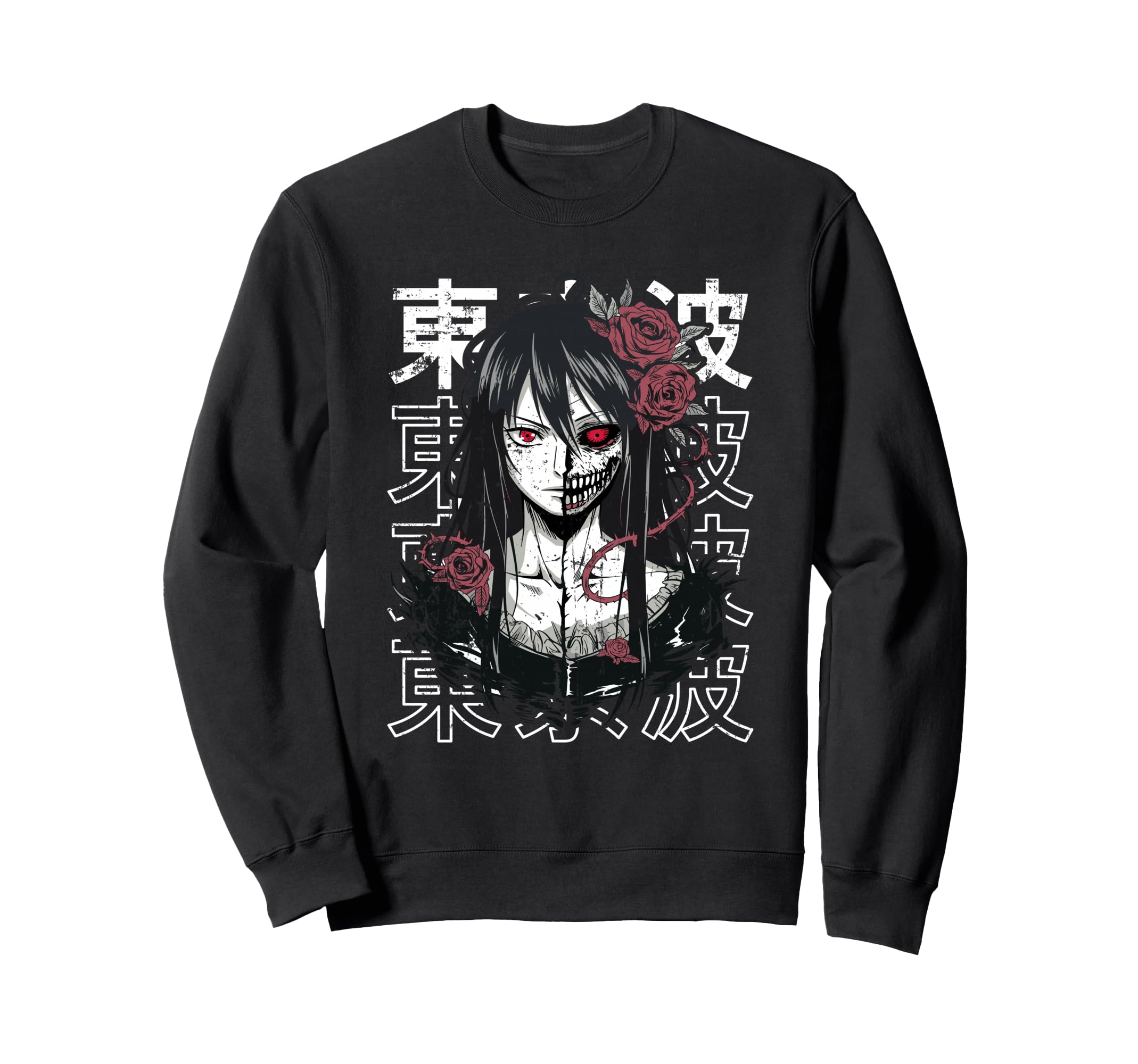 Horror Anime Goth Devil Creepy Sweatshirt - Novelty Apparel for Adults - T-Shirt, Sweatshirt, Hoodie
