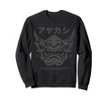 Japanese Streetwear Cyberpunk Y2K Sweatshirt - Casual Everyday Wear Unisex - T-Shirt, Sweatshirt, Hoodie