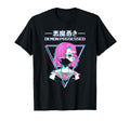 Demon Possessed Anime Japanese T-Shirt - Unique Graphic Men Women - T-Shirt, Sweatshirt, Hoodie