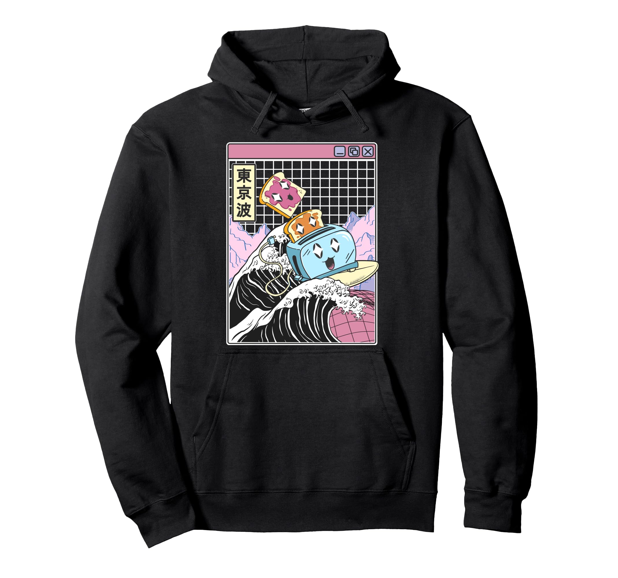 Happy Toaster Jelly Peanut Butter Toast Hoodie - Graphic Print for Adults - T-Shirt, Sweatshirt, Hoodie