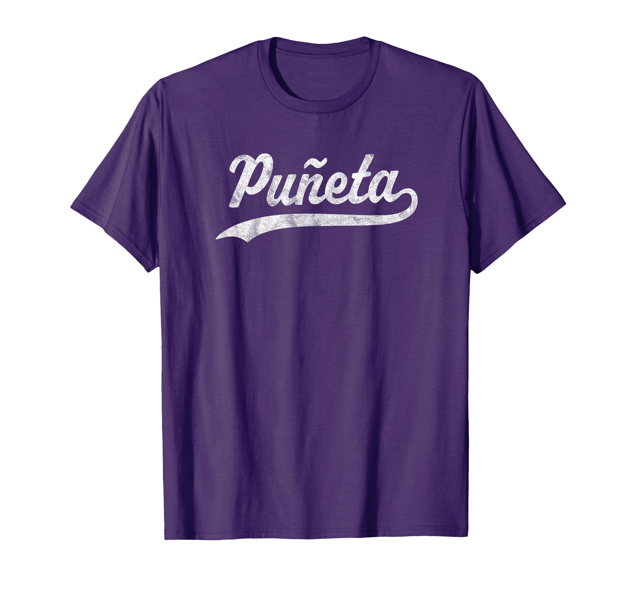 Puneta Baseball Phrase Puerto Rico T-Shirt - Fun Novelty Design for Adults - T-Shirt, Sweatshirt, Hoodie