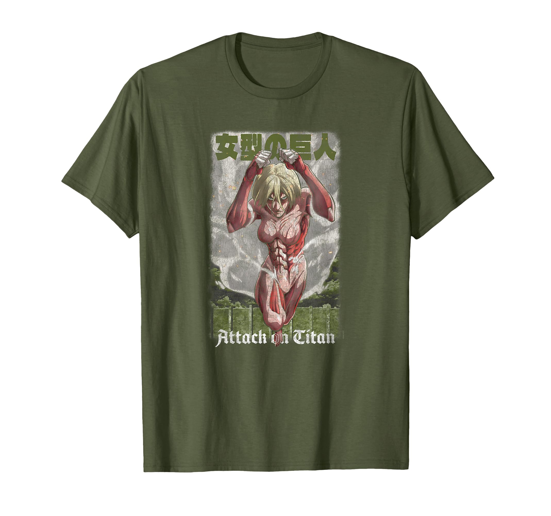 Attack Titan Distressed Female Titan T-Shirt - Aesthetic Graphic Unisex - T-Shirt, Sweatshirt, Hoodie