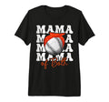 Leopard Mothers Day Mama Mom Both T-Shirt - Casual Everyday Wear Unisex - T-Shirt, Sweatshirt, Hoodie