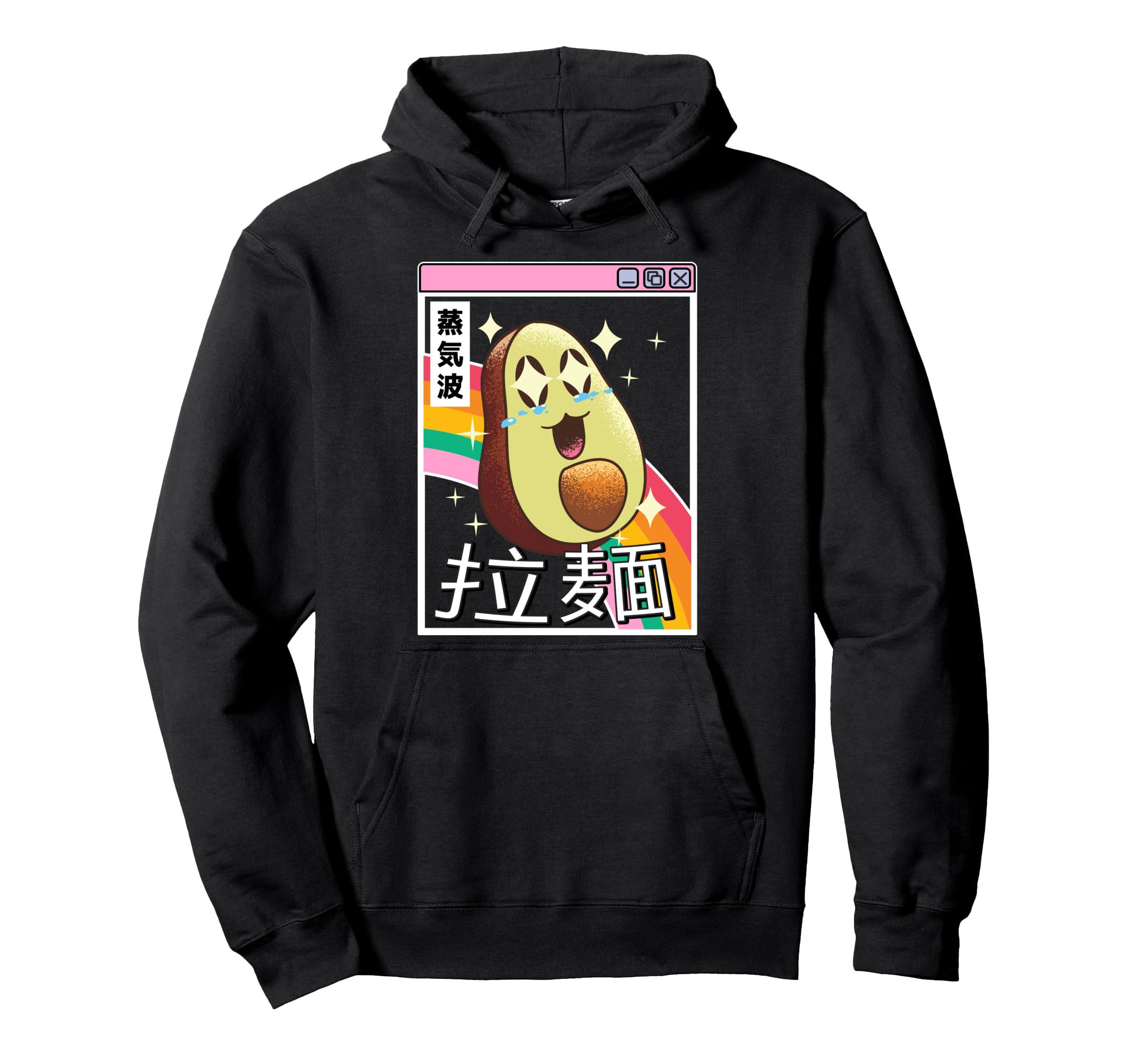 Happy Avocado Rainbow Japan 80S Otaku Hoodie - Novelty Apparel Unisex - T-Shirt, Sweatshirt, Hoodie