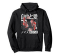 Vaporwave Kawaii Aesthetic Japanese Hoodie - Unique Graphic for Adults - T-Shirt, Sweatshirt, Hoodie
