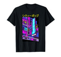 Japanese City Pop 70S 80S Vaporwave City T-Shirt - Streetwear Style Unisex - T-Shirt, Sweatshirt, Hoodie