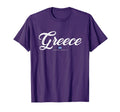 Greece T-Shirt - Unique Graphic for Adults - T-Shirt, Sweatshirt, Hoodie