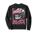 Japanese Streetwear Skull Error Sweatshirt - Graphic Print Men Women - T-Shirt, Sweatshirt, Hoodie
