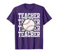 Baseball Teacher Cracked Wall Family T-Shirt - Minimalist Print for Adults - T-Shirt, Sweatshirt, Hoodie