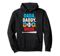Dada Daddy Dad Bruh Ice Cream Hoodie - Casual Everyday Wear for Adults - T-Shirt, Sweatshirt, Hoodie