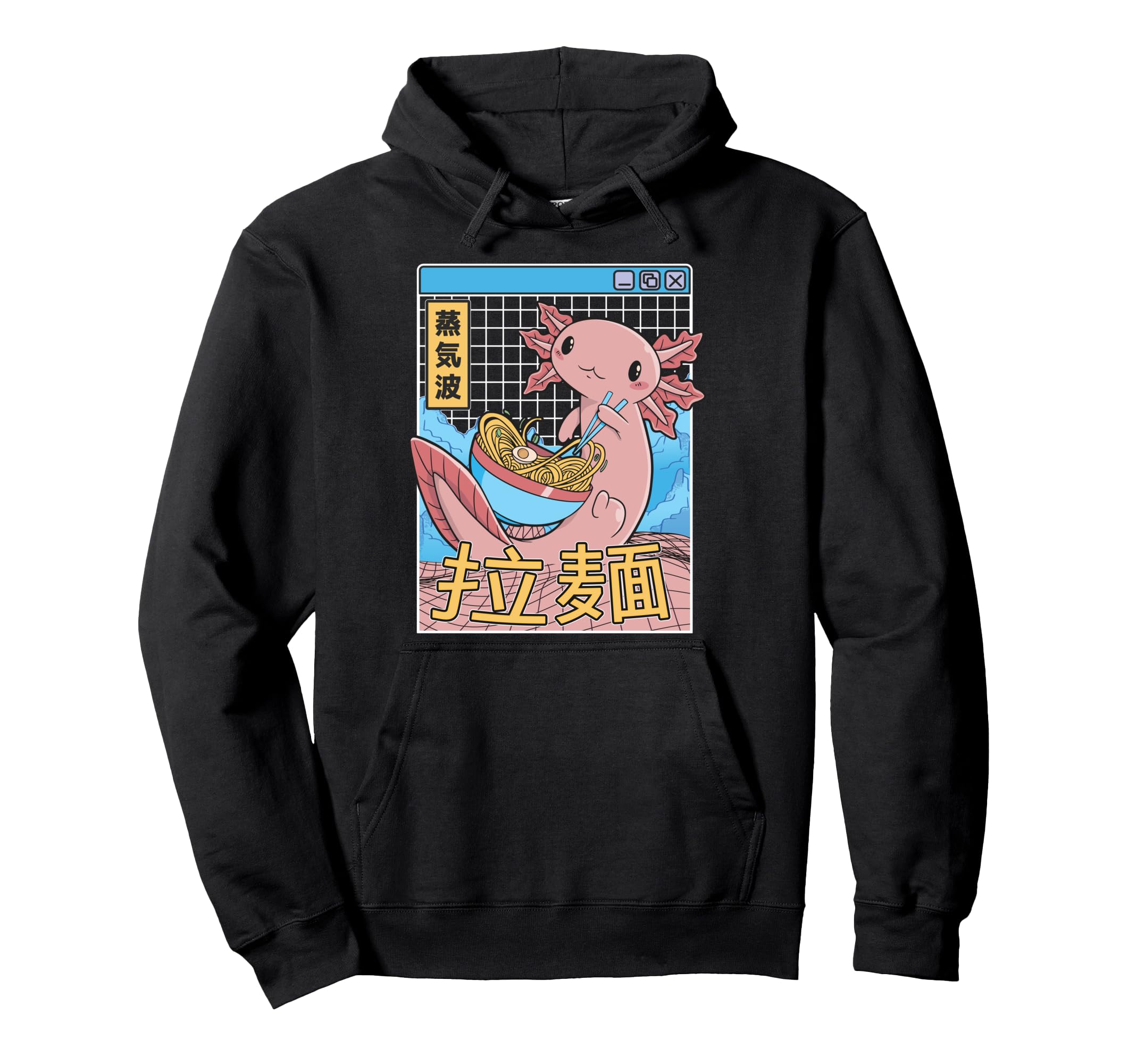 Axolotl Ramen Noodles Kawaii Vaporwave Hoodie - Custom Art Print Unisex - T-Shirt, Sweatshirt, Hoodie