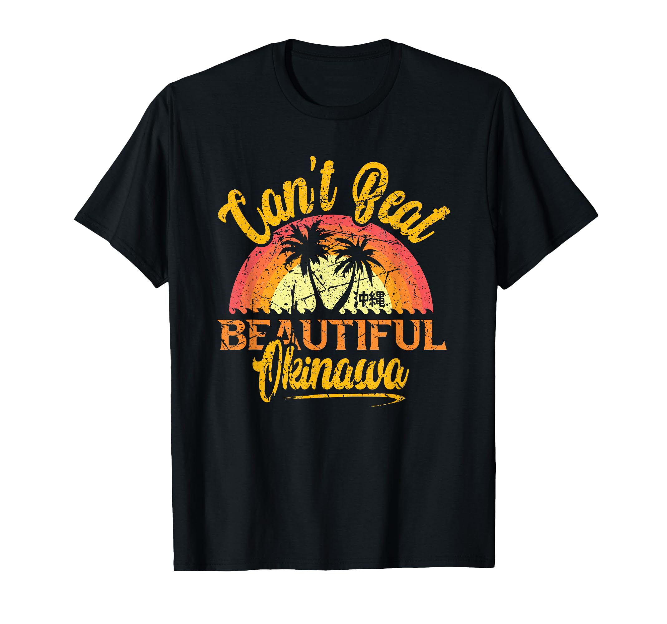 Beautiful Okinawa Japan Kanji Character T-Shirt - Minimalist Print Unisex - T-Shirt, Sweatshirt, Hoodie