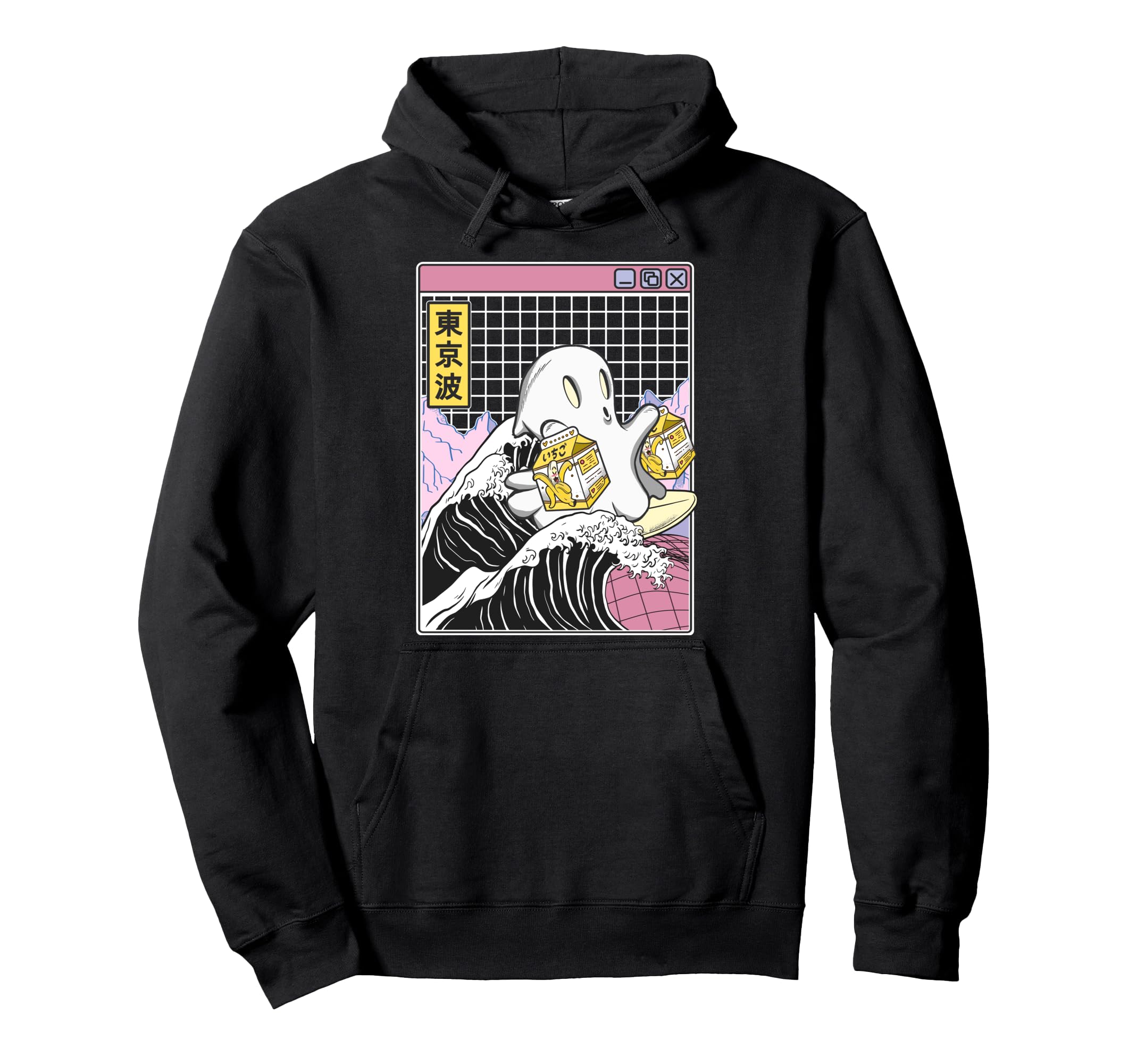 Surfing Ghost Banana Milk Cartons Hoodie - Aesthetic Graphic for Adults - T-Shirt, Sweatshirt, Hoodie