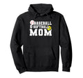 Baseball Softball Mom Softball Baseball Hoodie - Streetwear Style Unisex - T-Shirt, Sweatshirt, Hoodie