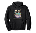 Aesthetic Japanese Japanese Hoodie - Casual Everyday Wear Men Women - T-Shirt, Sweatshirt, Hoodie