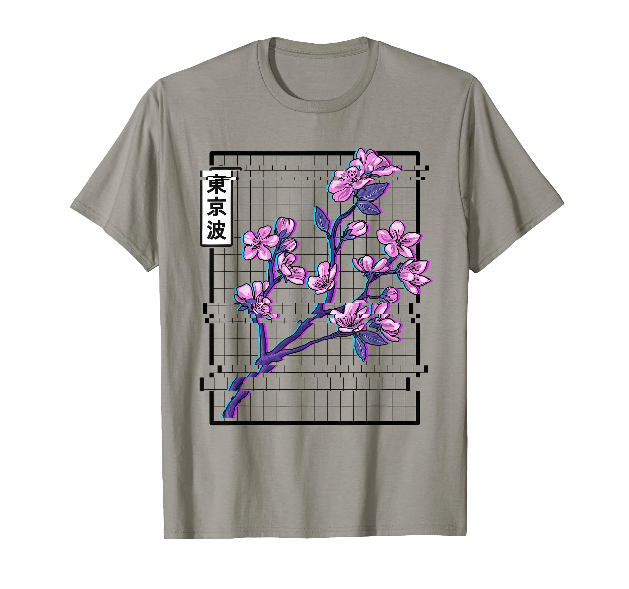 Cherry Blossom Glitch Pastel Japan Art T-Shirt - Unique Graphic Men Women - T-Shirt, Sweatshirt, Hoodie