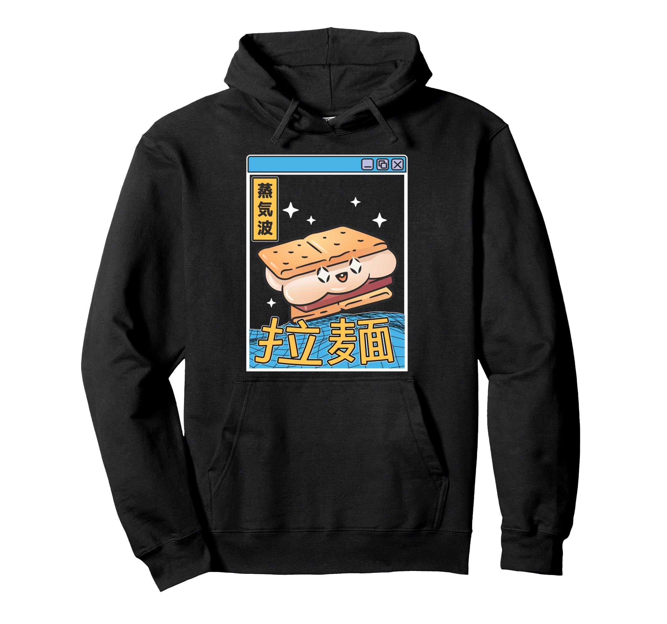 Japanese Smore Kawaii Grid Vaporwave Hoodie - Graphic Print Unisex - T-Shirt, Sweatshirt, Hoodie