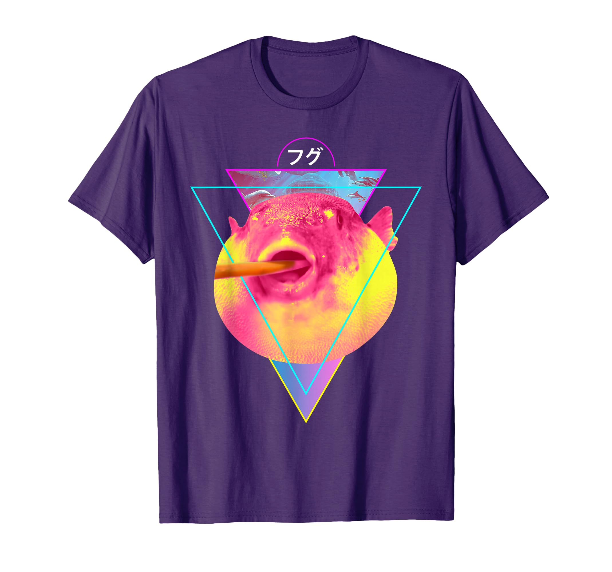 Pufferfish Eating Carrot Meme Blowfish T-Shirt - Fun Novelty Design Unisex - T-Shirt, Sweatshirt, Hoodie