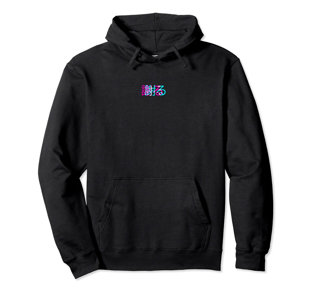 Ayamaru Japanese Glitch Anime Aesthetic Hoodie - Trendy Graphic Men Women - T-Shirt, Sweatshirt, Hoodie
