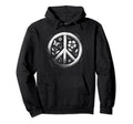 60S 70S Peace Love And Groovy Flower Hoodie - Custom Art Print for Adults - T-Shirt, Sweatshirt, Hoodie