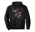 Japanese Aesthetic Vaporwave Cherry Blossom Hoodie - Trendy Graphic Unisex - T-Shirt, Sweatshirt, Hoodie