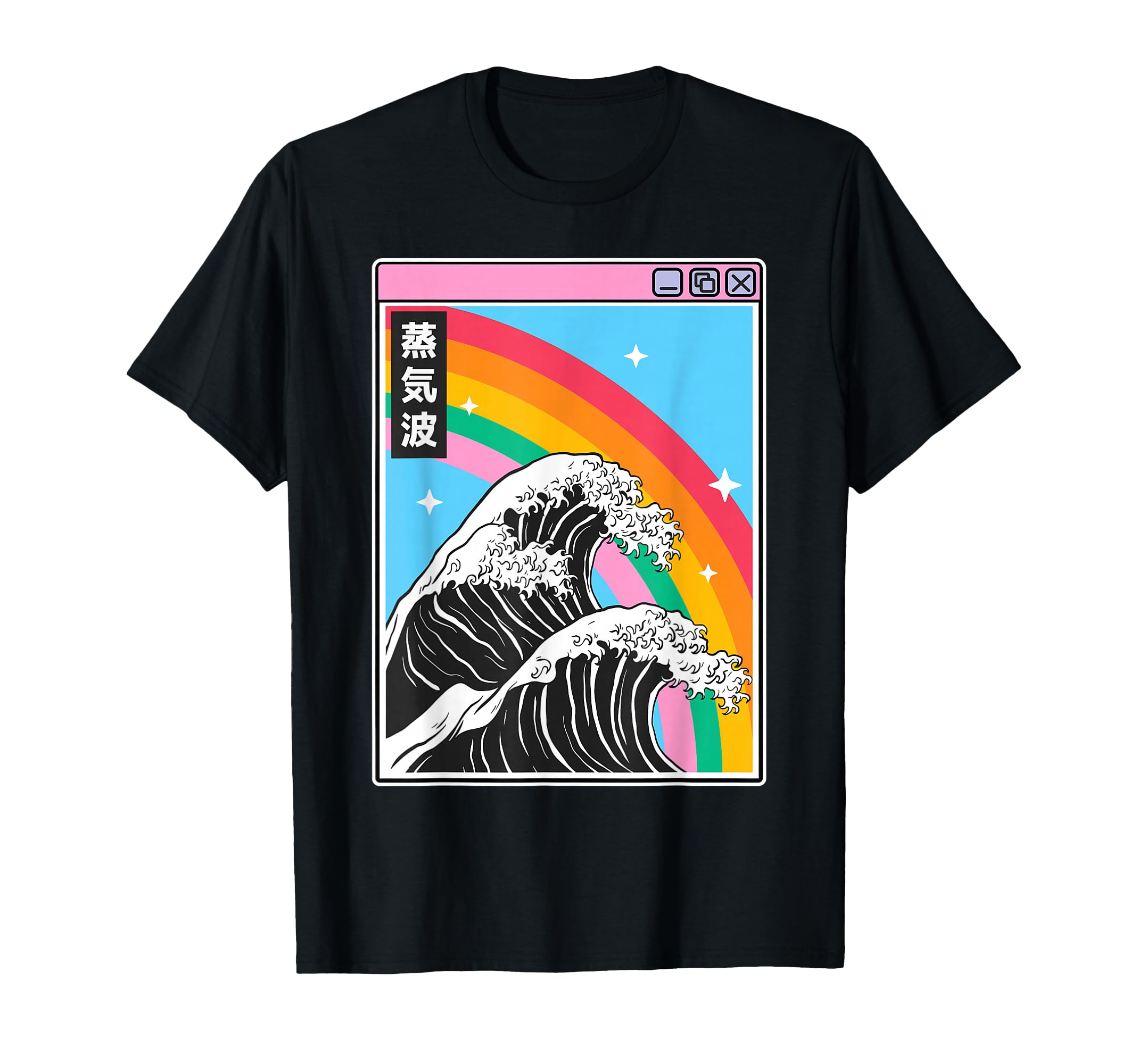 Great Wave Off Kanagawa Rainbow T-Shirt - Novelty Apparel Men Women - T-Shirt, Sweatshirt, Hoodie