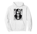 Japanese Horror Anime Manga Y2K Hannya Hoodie - Novelty Apparel Men Women - T-Shirt, Sweatshirt, Hoodie