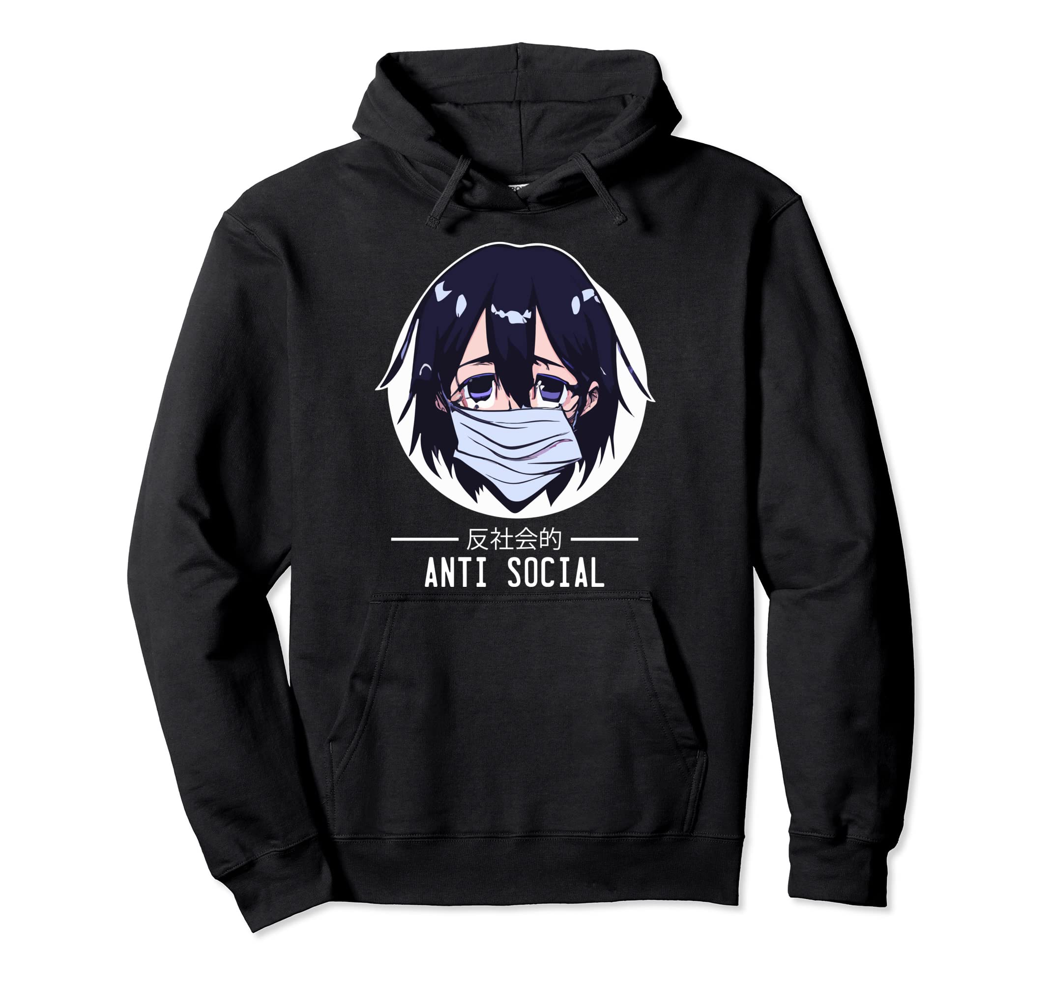 Anti Social Japanese Text Aesthetic Hoodie - Unique Graphic for Adults - T-Shirt, Sweatshirt, Hoodie