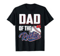 Dad Rookie 1 Years Old Team 1St T-Shirt - Casual Everyday Wear Men Women - T-Shirt, Sweatshirt, Hoodie